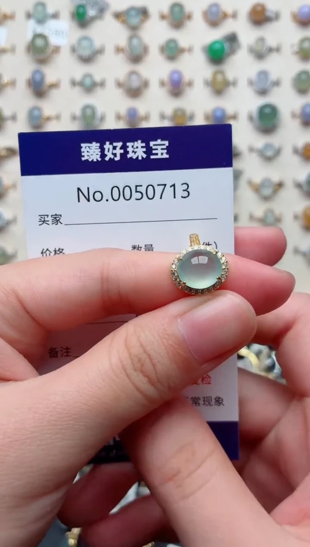 银S925镶嵌戒指翡翠.