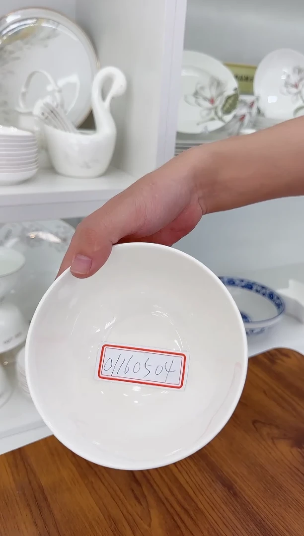 【闪购商品】瓷133333