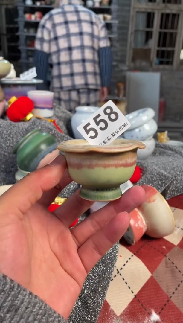 【闪购商品】摆件558小芳直播编号