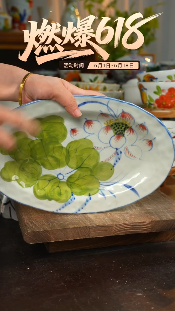 陶瓷景德镇高温釉下彩手绘陶瓷