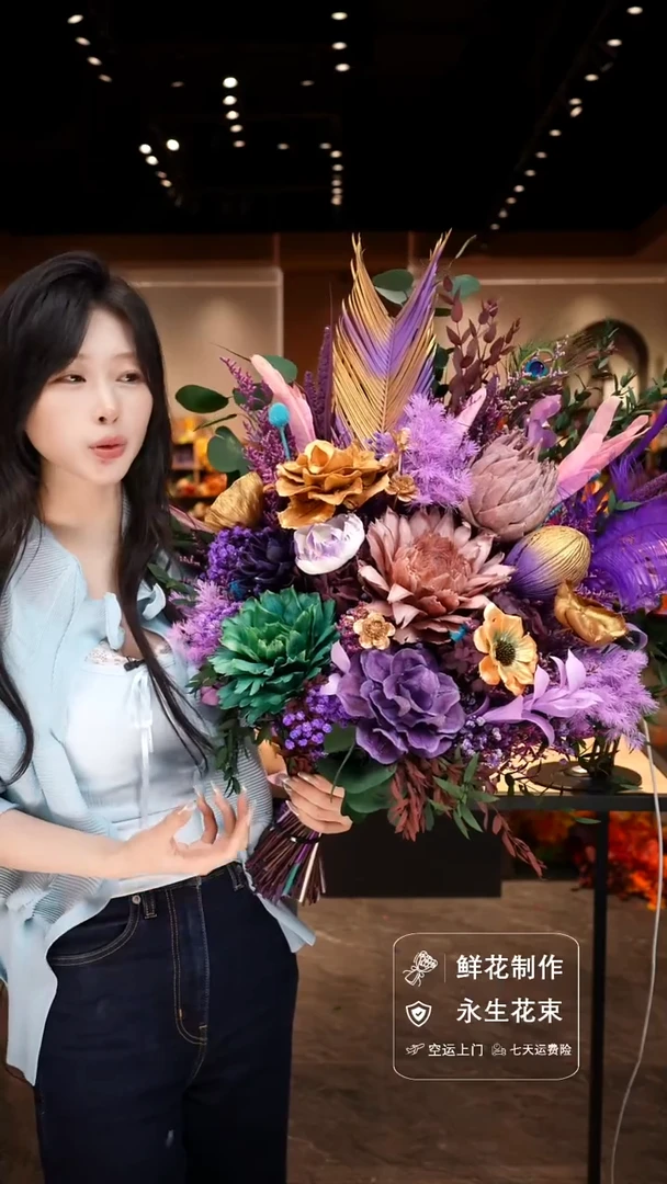 手工艺品琉璃手工花器花束空运包邮送货上门-以图片为准