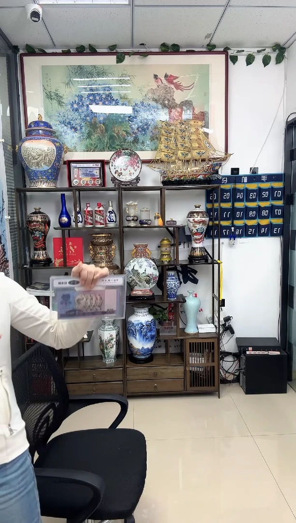 纸面值兑换 4套100  炸炸炸