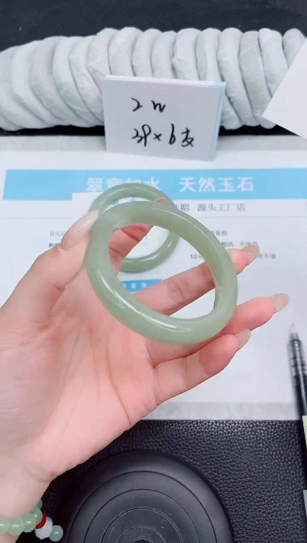 未镶嵌手镯石英质玉162-60