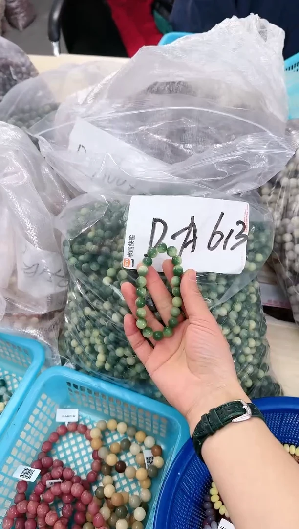 【闪购商品】菩提根/象牙果吊坠D-A613035