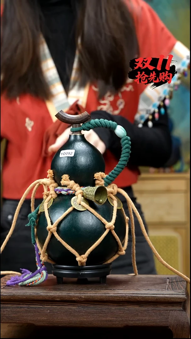 YO092简约大漆款天然酒葫芦（一物一拍）