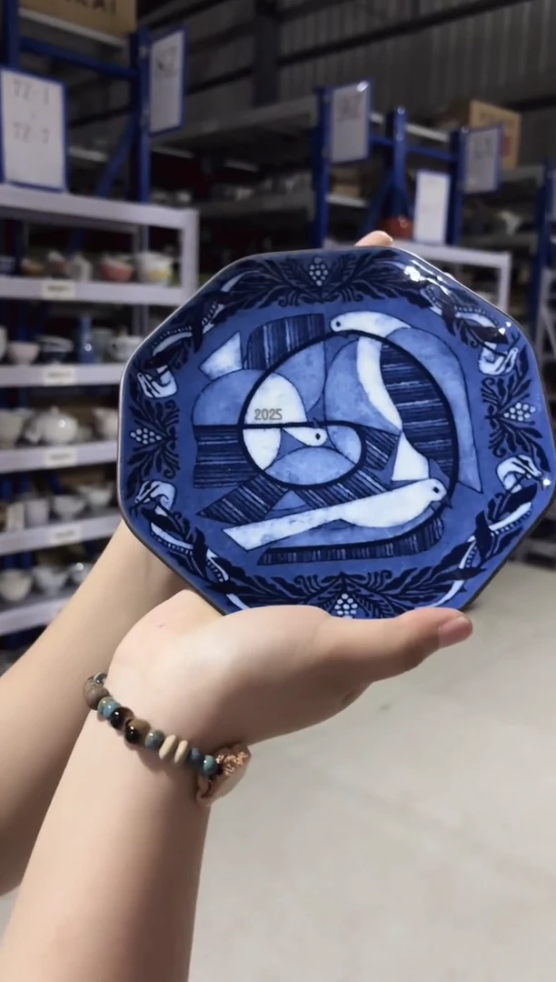 瓷福田利之 イヤープレート 2025年