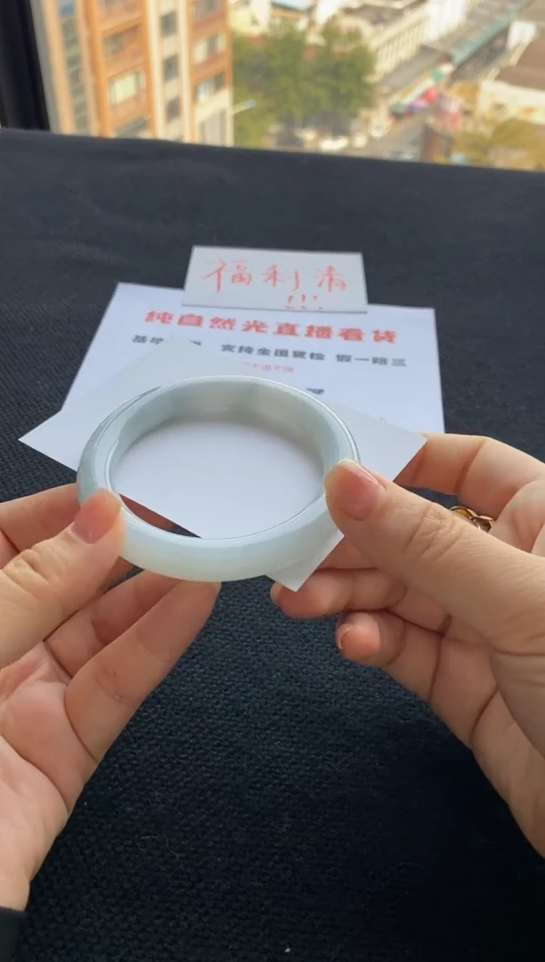 【闪购商品】翡翠手镯未镶嵌买断价XW23016854