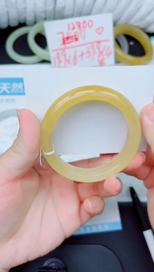 石英质玉手镯未镶嵌340-58.8