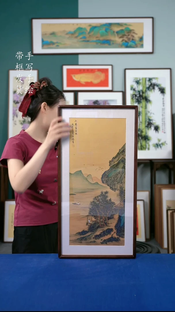 国画27  金碧山水35*68