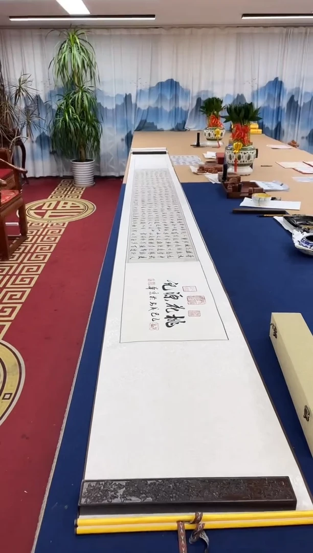 书法赵成安手绘精品
