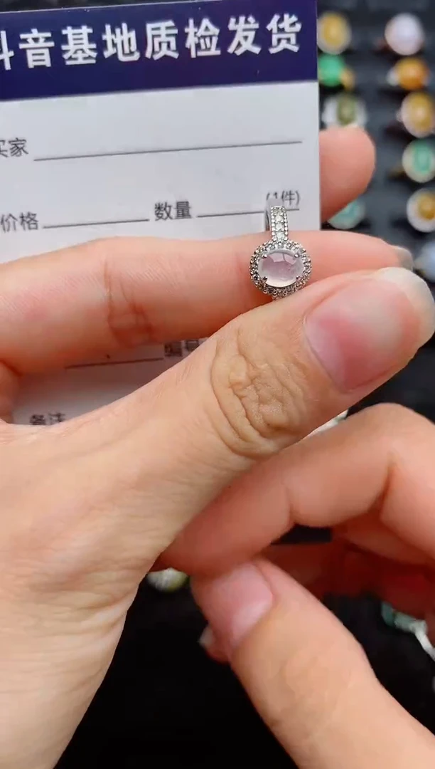 银S925镶嵌戒指翡翠1