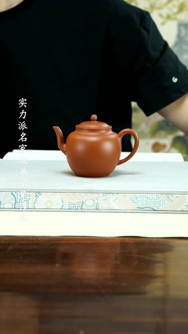 茶壶紫砂木**子111111