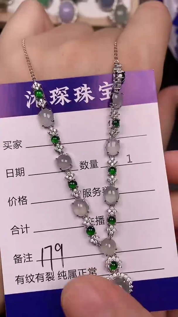 银S925镶嵌戒指翡翠1790
