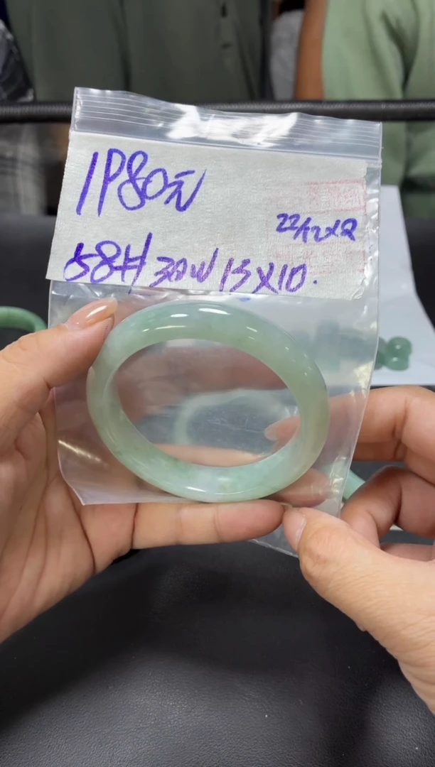 未镶嵌定制翡翠全23手镯58#1980元 毛货需抛光