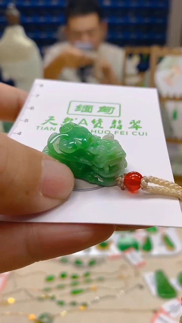 颈饰未镶嵌翡翠新号开播 全场乱卖