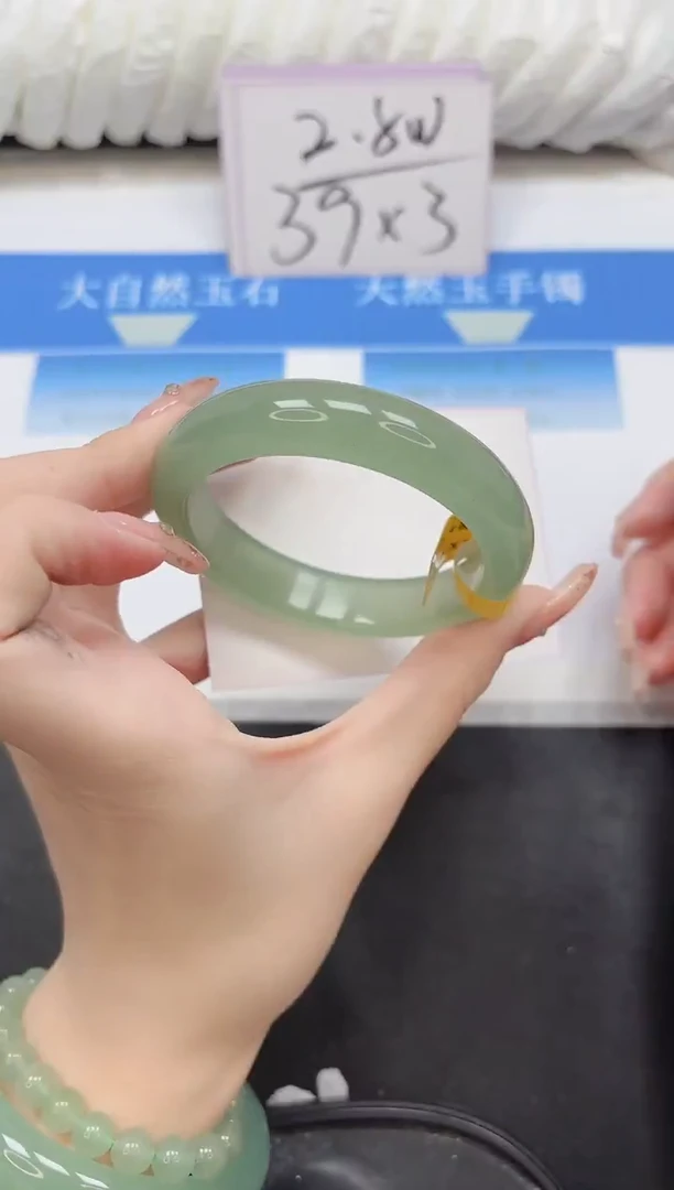 未镶嵌手镯石英质玉219-56