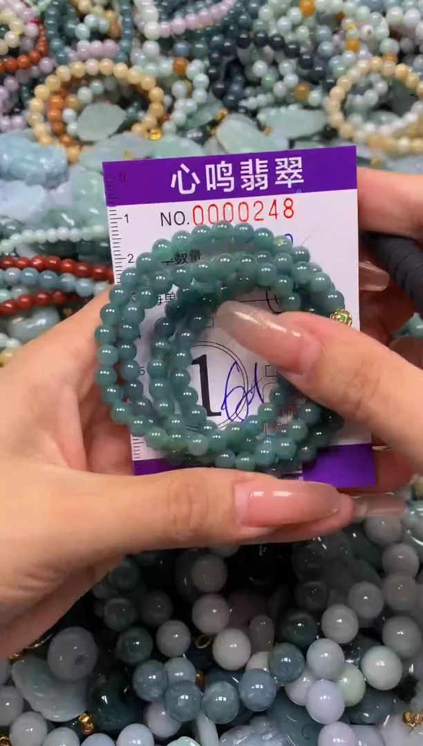 颈饰未镶嵌翡翠闪购00248