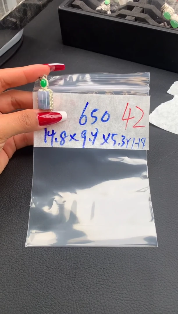 【闪购商品】定制翡翠未镶嵌毛货需精细抛光拍一发一