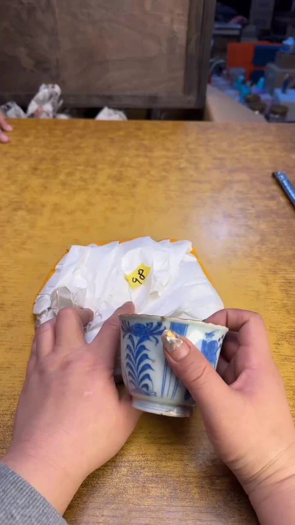 【闪购商品】其他瓷器瓷老破旧98金