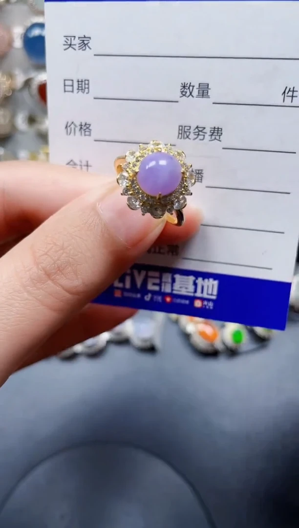 银S925镶嵌戒指翡翠169