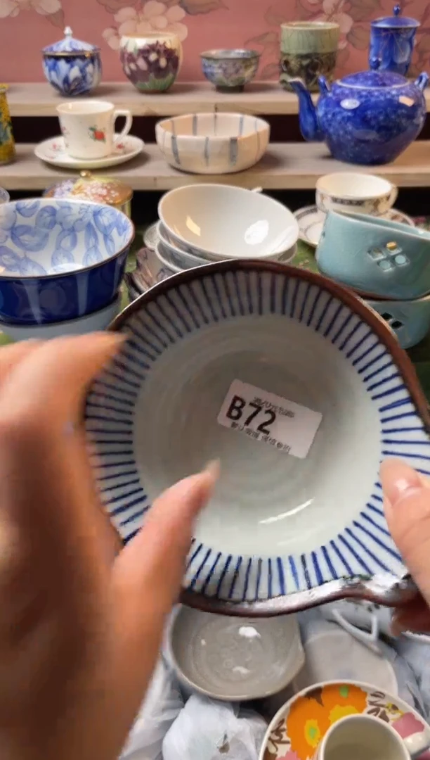 瓷片西*瓷器瓷器B72