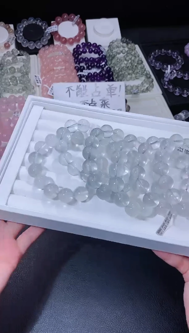 【闪购商品】萤石手链未镶嵌122.18青柠萤石手串 多样性发其一