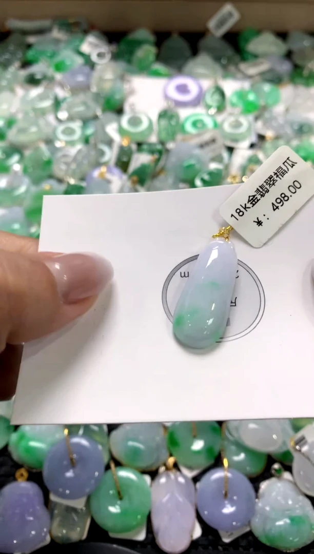 颈饰18K金镶嵌翡翠1111111111111111