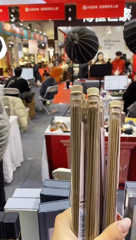 香篆1新人线香7管香+送莲花三宝