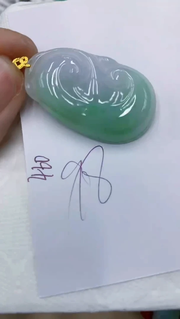 颈饰18K金镶嵌翡翠1111111111111