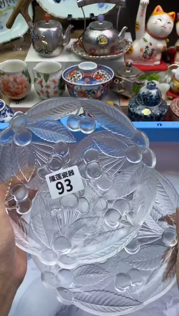 【闪购商品】瓷片隆莲瓷器欢迎大家