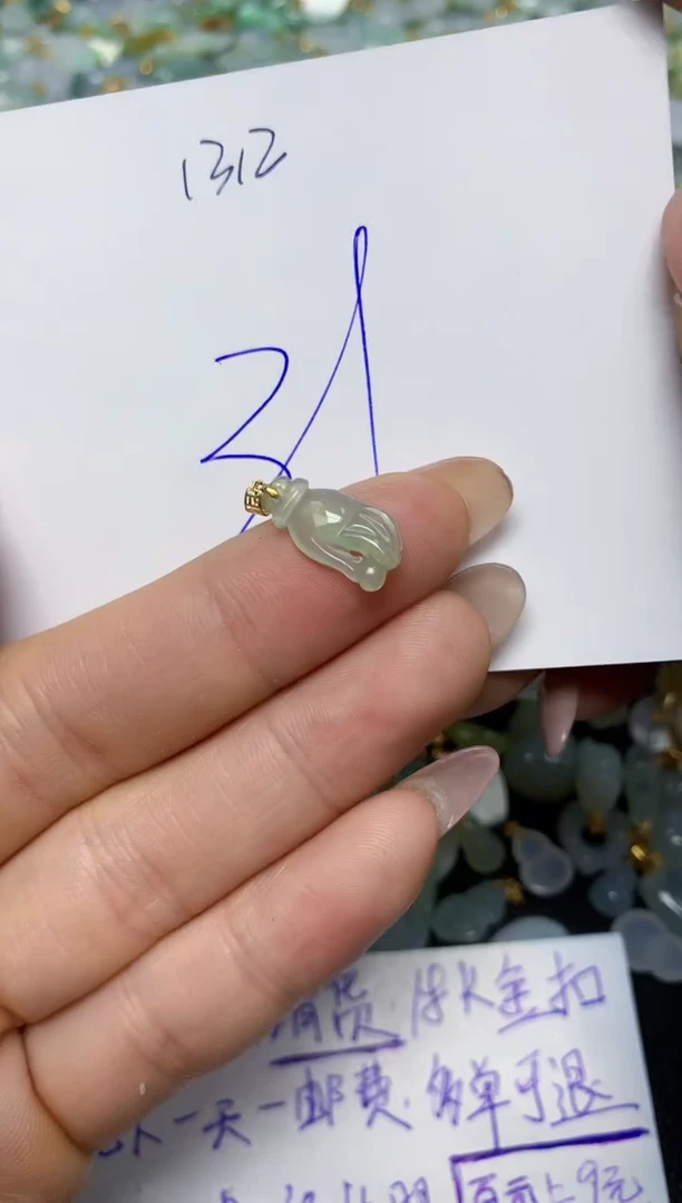 【闪购商品】翡翠挂件18K金镶嵌 天然翡翠A货