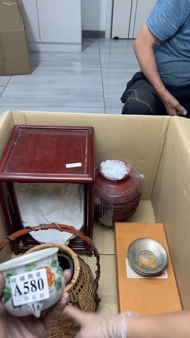 111旺福家陶瓷一号商品
