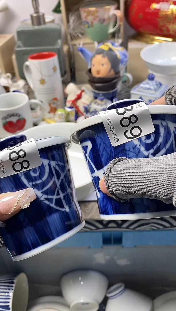 瓷片知**乐默认微瑕，介意慎拍B388 389