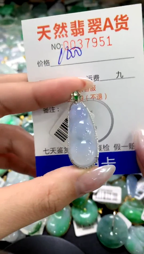 颈饰18K金镶嵌翡翠1111111111111111