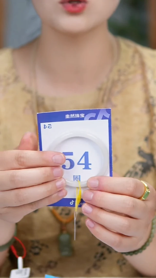 和田玉手镯未镶嵌84