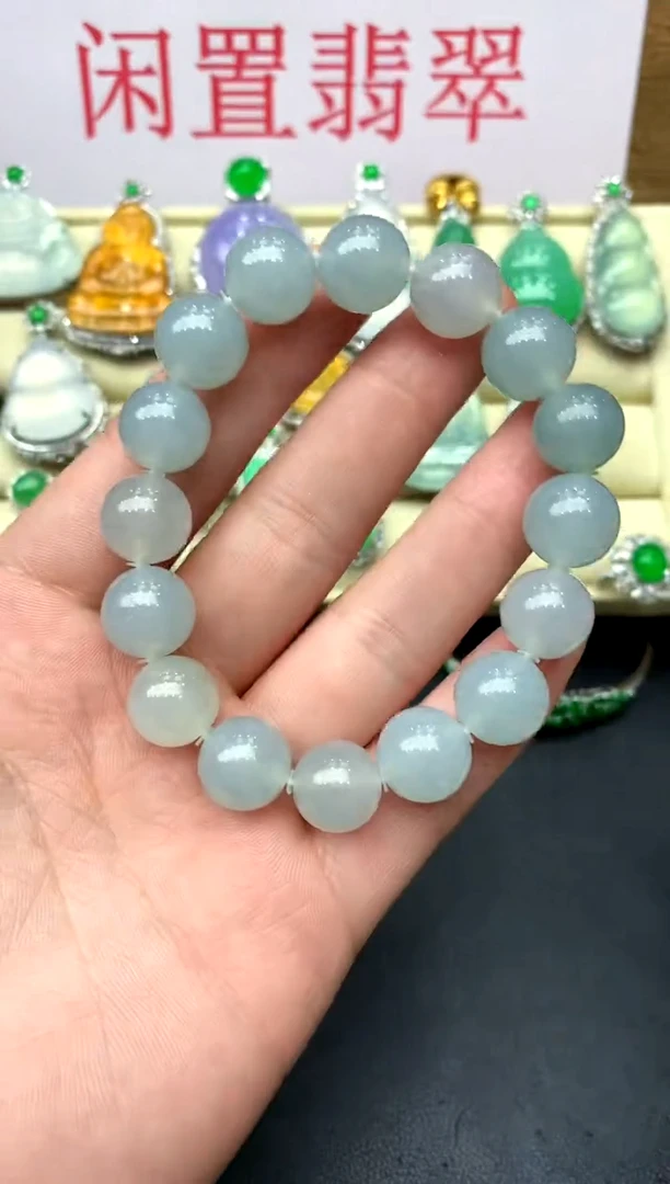 未镶嵌手串翡翠236 -中国好珍宝