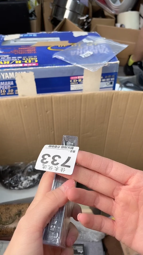 用****0瓷器瓷器瓷器瓷器