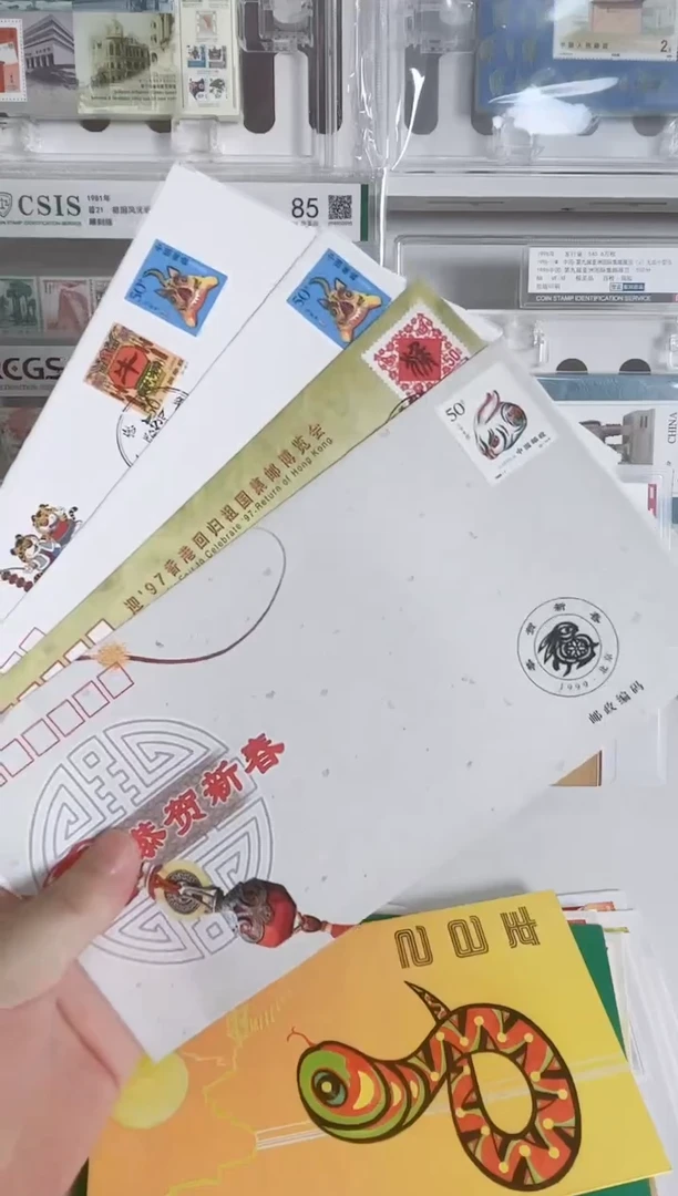4枚生肖纪念封（兔 猴 虎 牛）