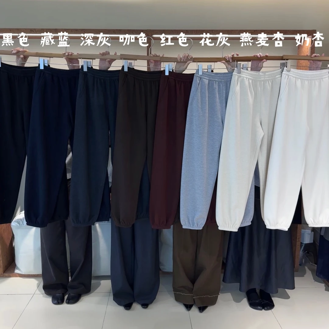 女生2025新款奥粒绒休闲卫裤运动风直筒春秋必备休闲裤