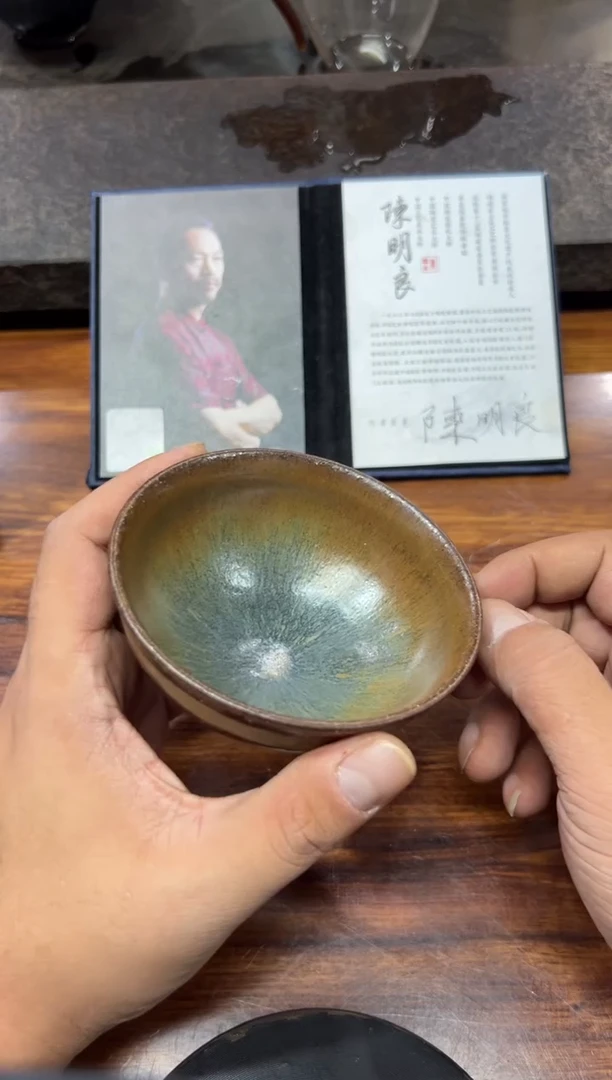茶盏陈明良老师作品