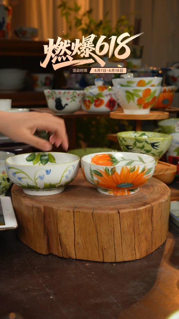 瓷2个景德镇高温釉下彩食品级陶瓷