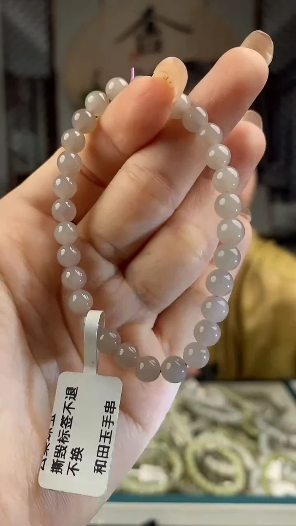 和田玉未镶嵌颈饰拍一发一