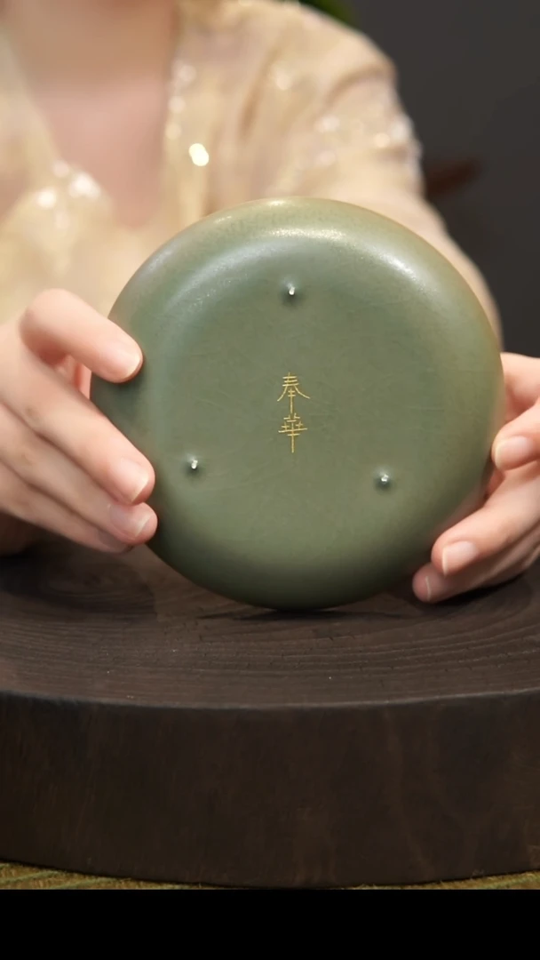 杯子一**月观汝 汝州原产地 原矿老釉  奉华碟