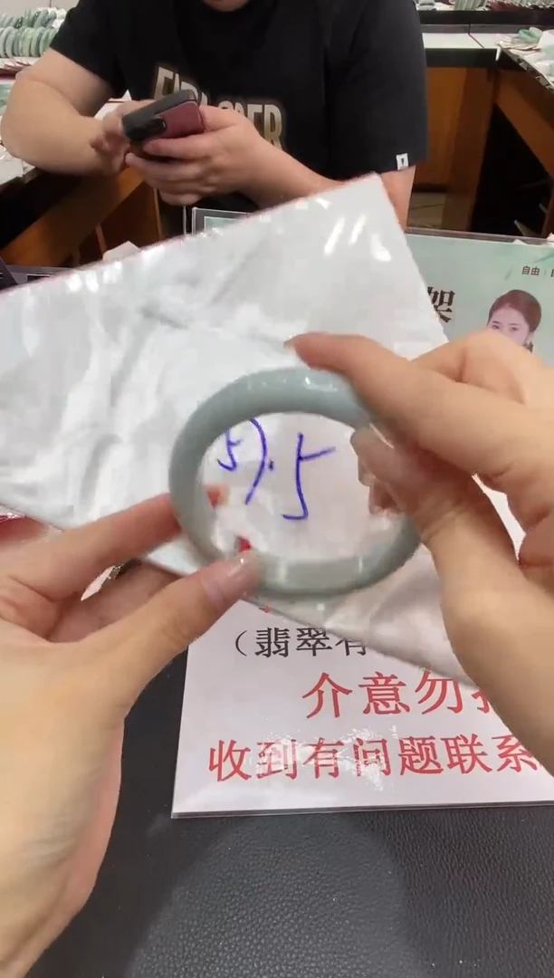 未镶嵌手镯翡翠天然翡翠A货(拍一发一)231