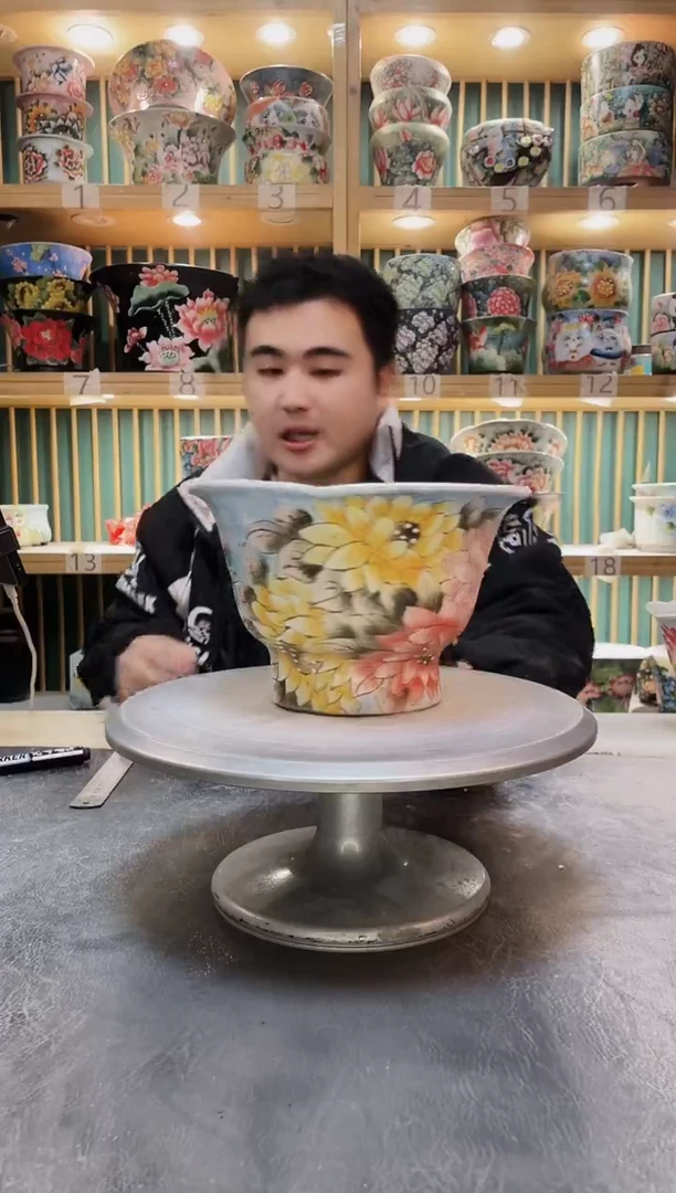 瓷片默认微瑕一物一拍1121-221