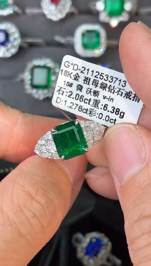 18K金镶嵌戒指祖母绿【闪购】2.06ct/七天鉴赏/沃顿