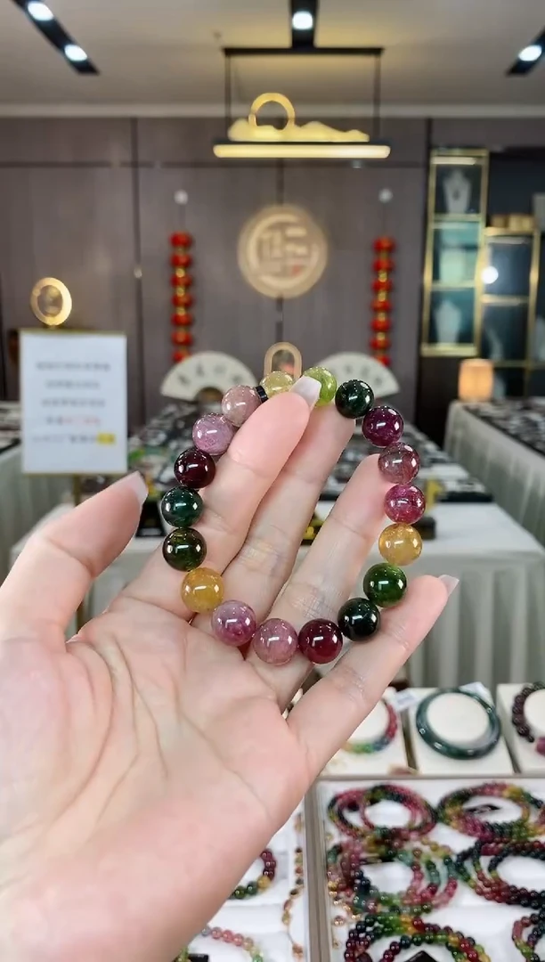 【闪购商品】碧玺单圈手串10mm+未镶嵌（多样性发一条）hon
