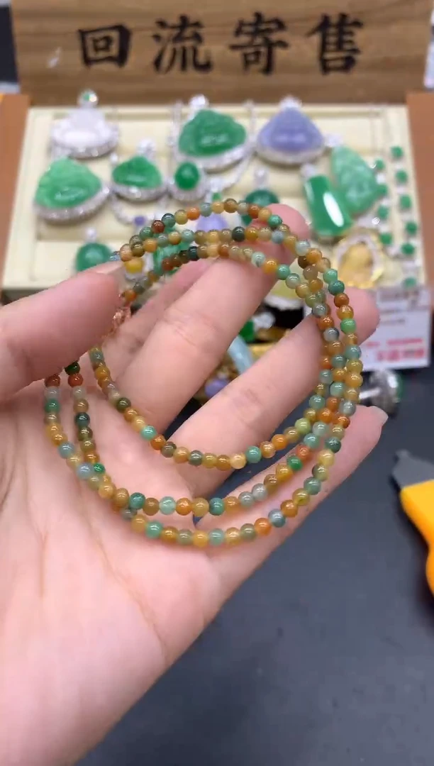 【闪购商品】翡翠颈饰未镶嵌639-中国好珍宝