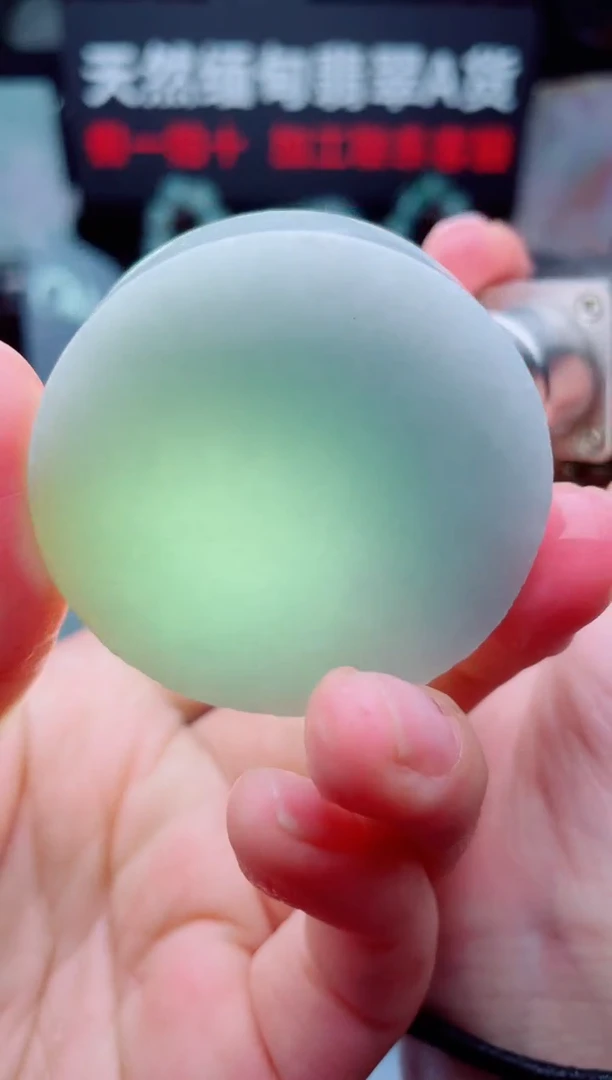 颈饰未镶嵌翡翠华1551