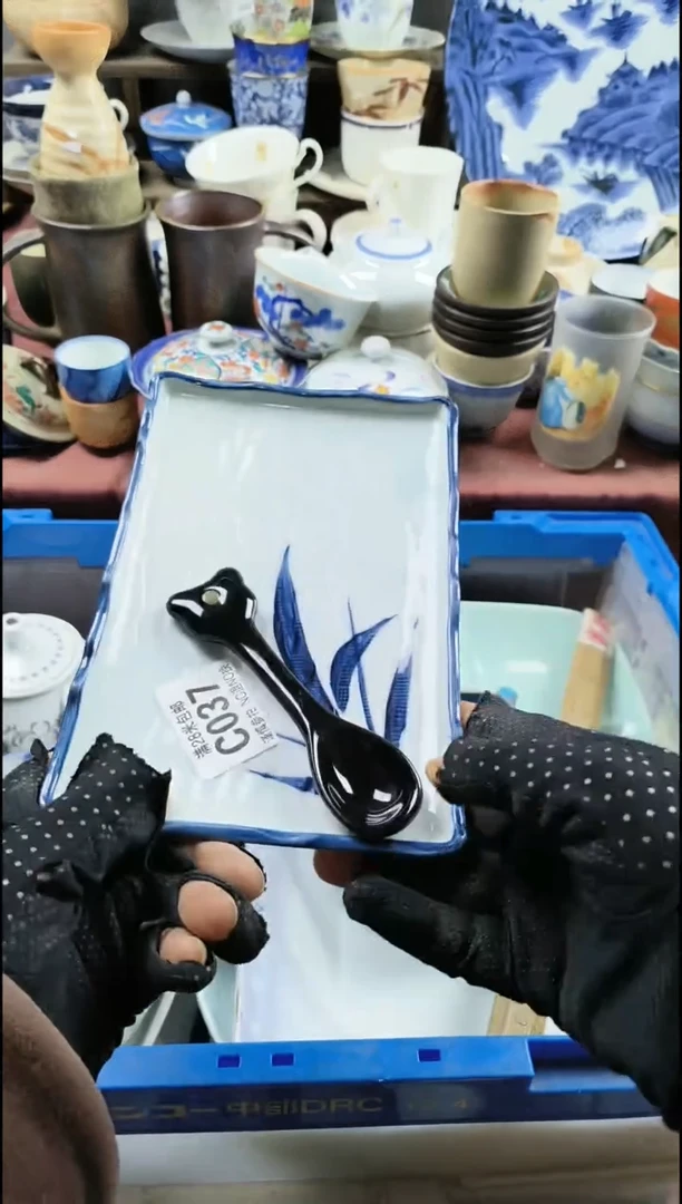 【闪购商品】瓷片037回流商品满十元包邮